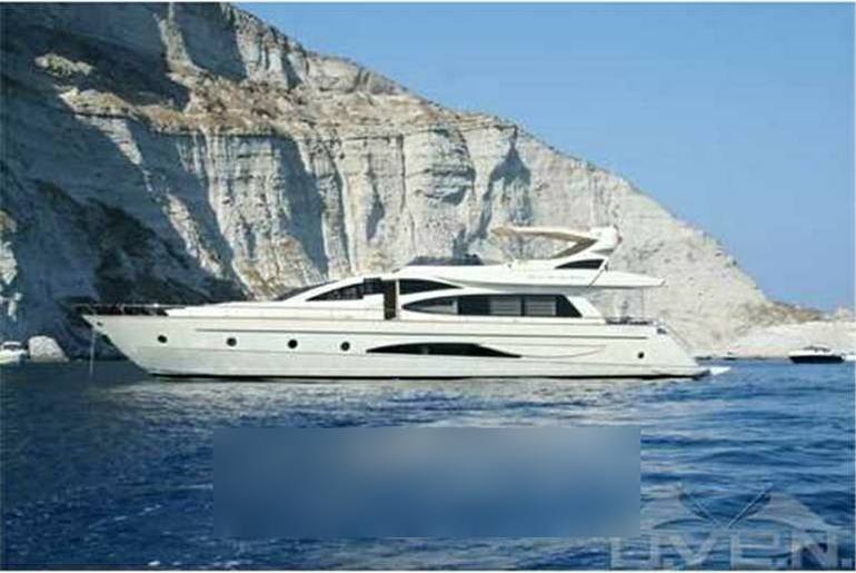 Riva Venere 75 Motorboot gebraucht zum Verkauf