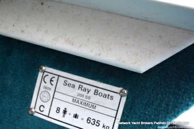 SEA RAY SEA RAY 200 signature