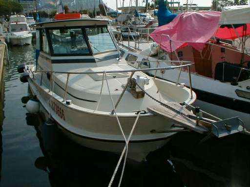 Boston whaler Boston whaler Revenge 25