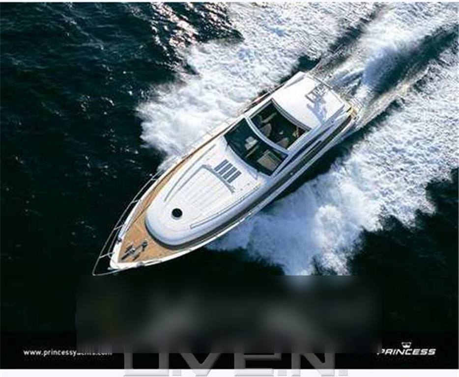 Princess v 70 V 70 hard top bateau à moteur