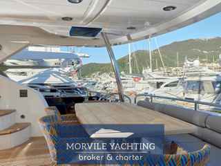 Sunseeker yacht 80 от 2010