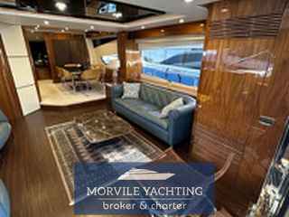 Sunseeker yacht 80 от 2010