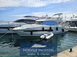 Prestige yacht 460 от 2020