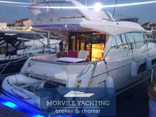 Prestige yacht 460 от 2020