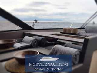 Prestige yacht 460 от 2020