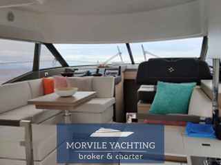 Prestige yacht 460 от 2020