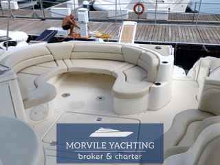 Cruisers yachts 54.70 open от 2003