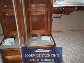 Cruisers yachts 54.70 open от 2003