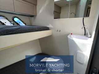 Airon marine 4800 от 2011