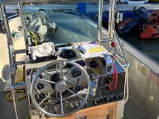 Boston Whaler 23 Outrage от 1993