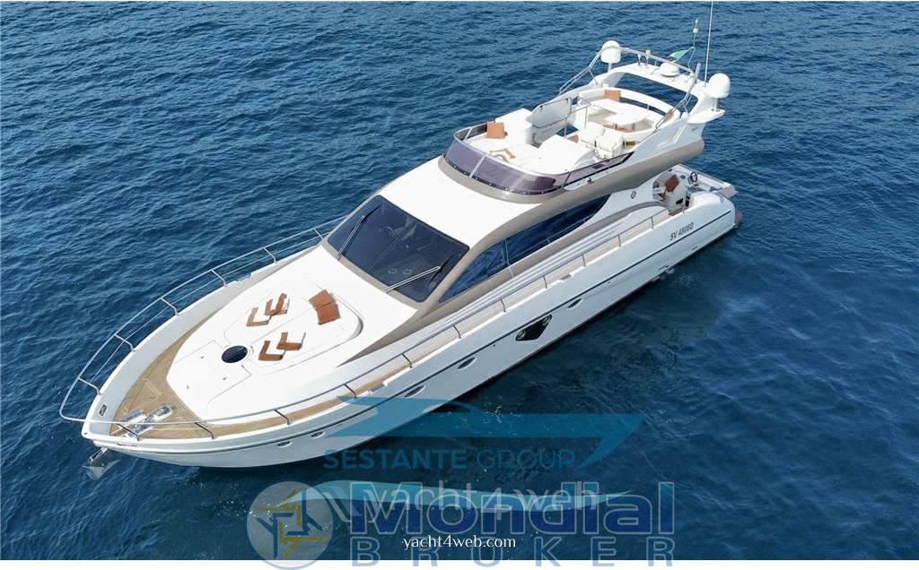 Enterprise marine Em 600