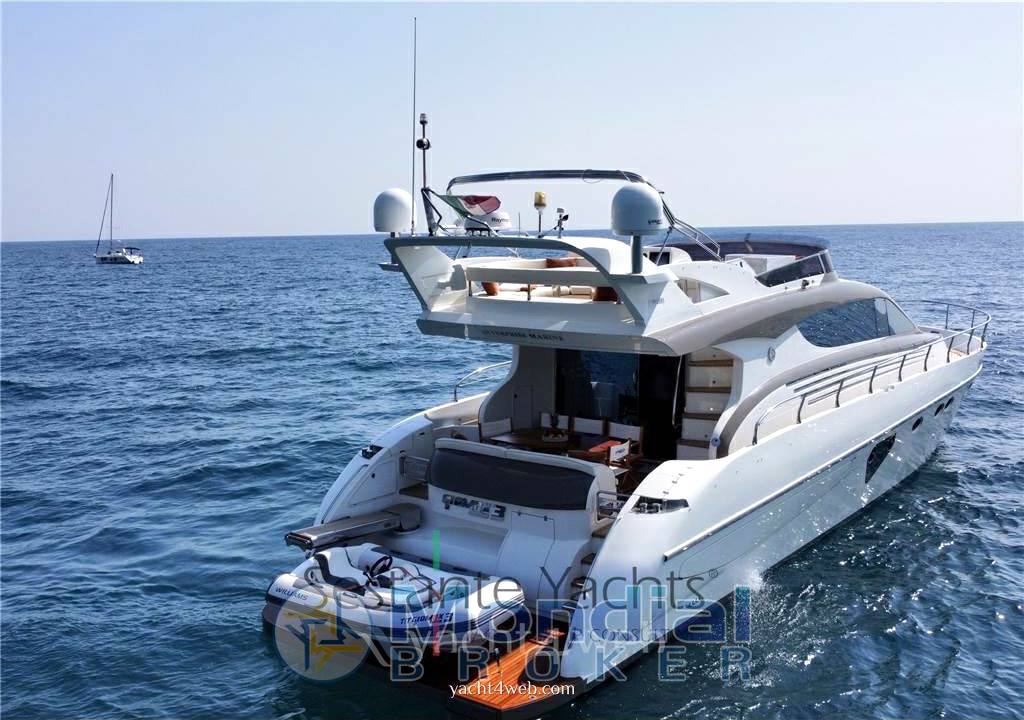 Enterprise marine Em 600 bateau à moteur