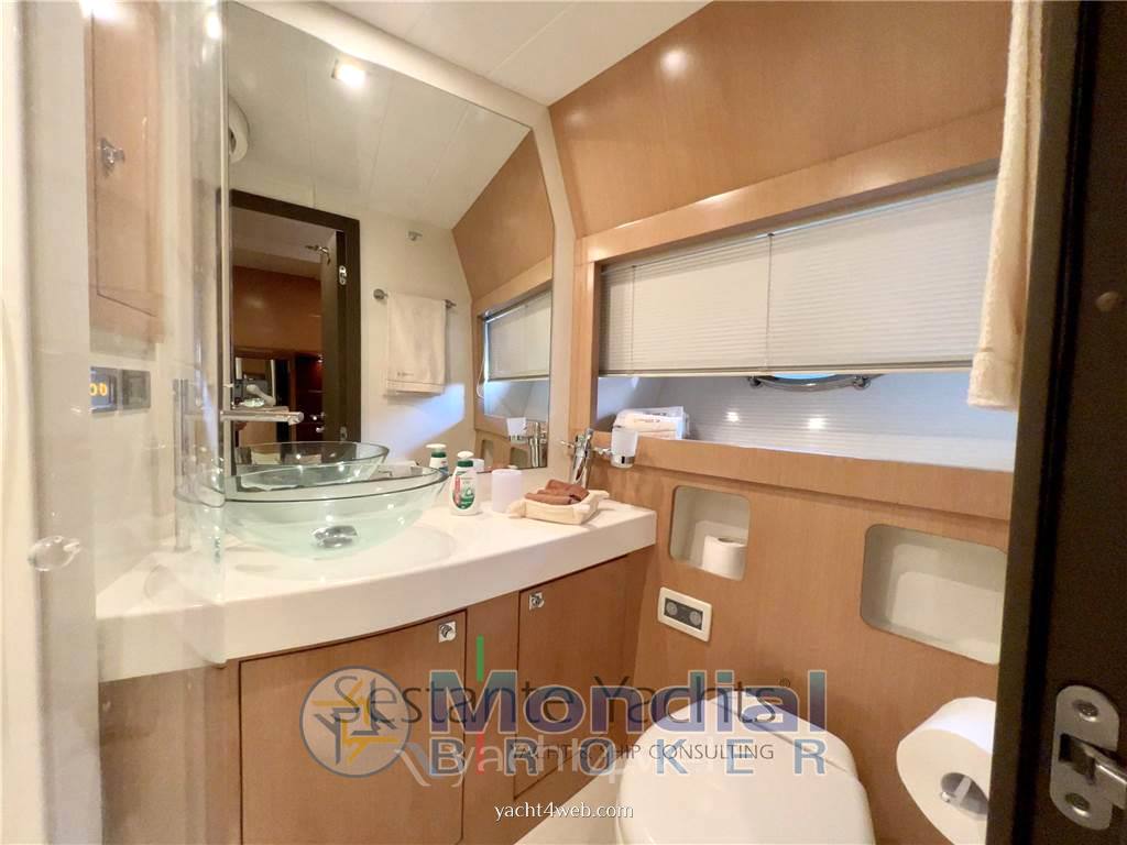 Enterprise marine Em 600 Bateau à moteur nouveau en vente