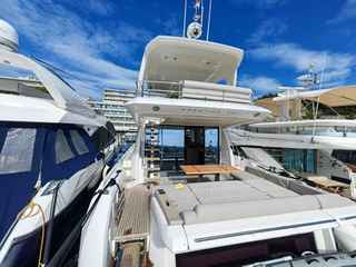 Jeanneau JEANNEAU Prestige 590 от 2022