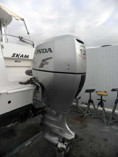 JEANNEAU JEANNEAU Merry fisher 725