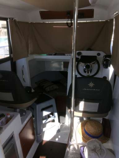 JEANNEAU JEANNEAU Merry fisher 755 marlin