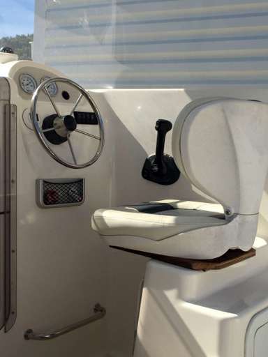 Quicksilver Quicksilver 530 pilothouse