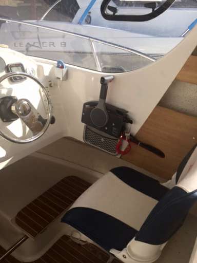 Quicksilver Quicksilver 640 pilothouse