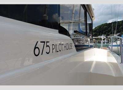 Quicksilver Quicksilver 675 pilothouse