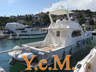 Hi star marine Hi star 52 fly от 1991