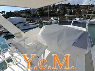 Hi star marine Hi star 52 fly от 1991