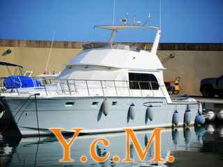 Hi star marine Hi star 52 fly от 1991