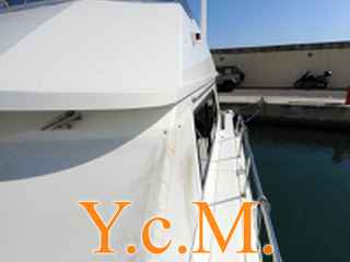 Hi star marine Hi star 52 fly от 1991