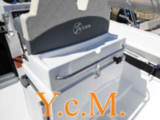 Saver 870 w a от 2023
