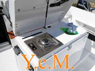 Saver 870 w a от 2023