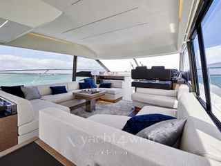 Prestige 590 new от 2022