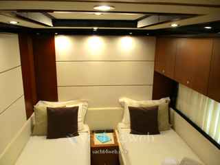 Riva 84 cantata от 2001